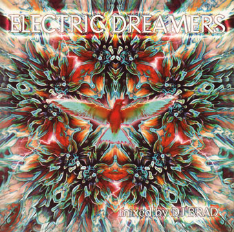 Electric Dreamers