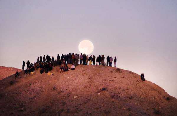 Hilltop at sunrise
